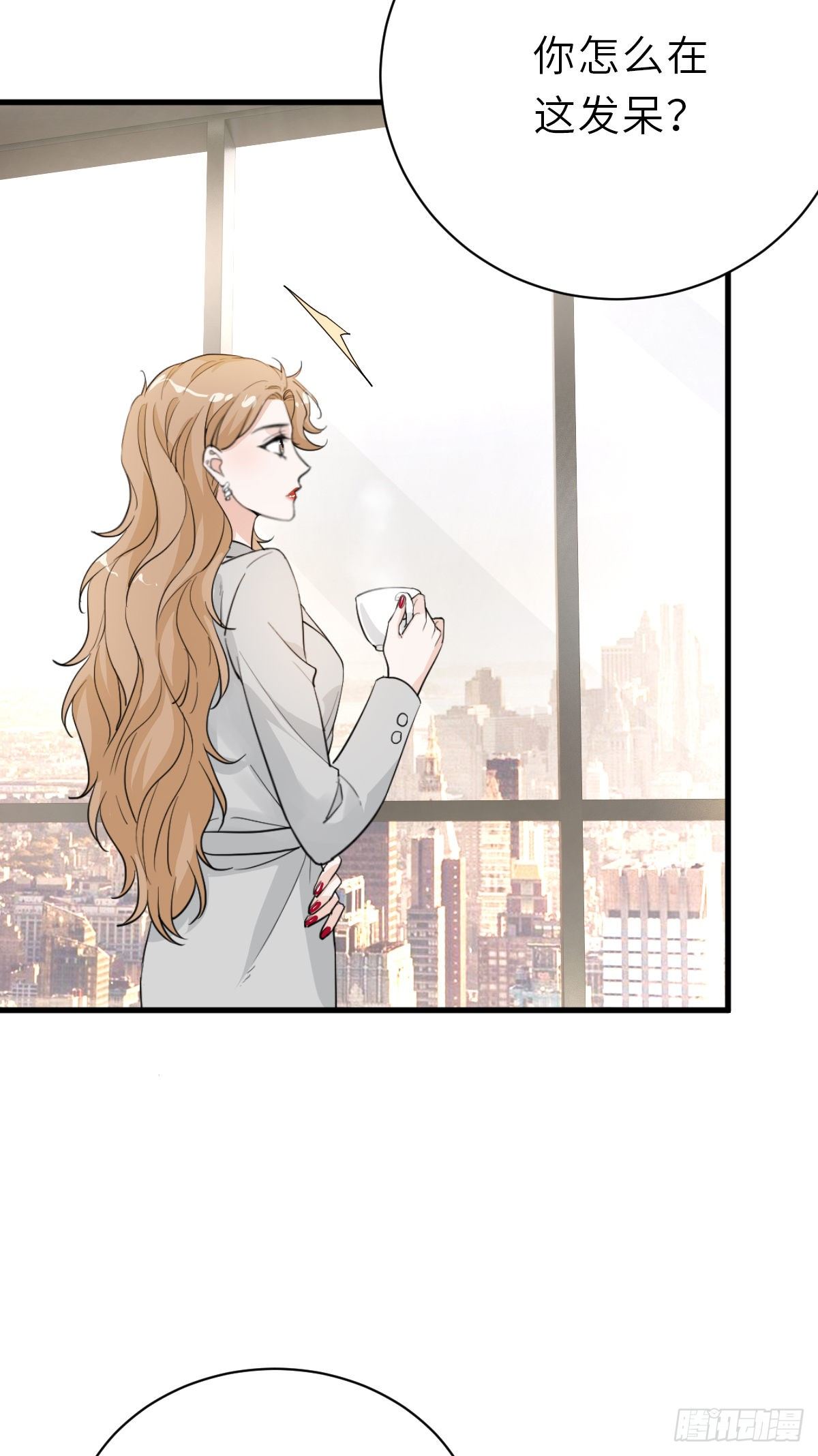 旧事重演26