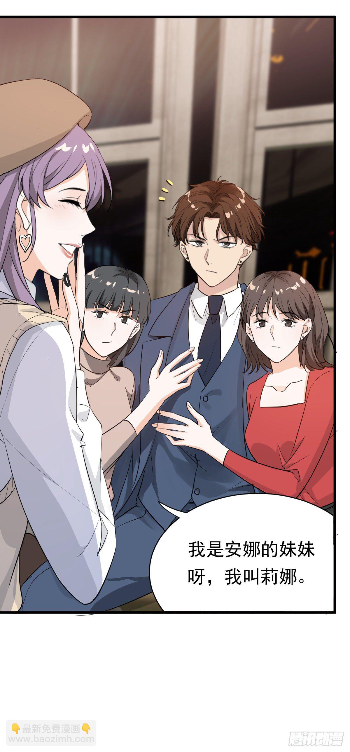 擦枪容易走火21