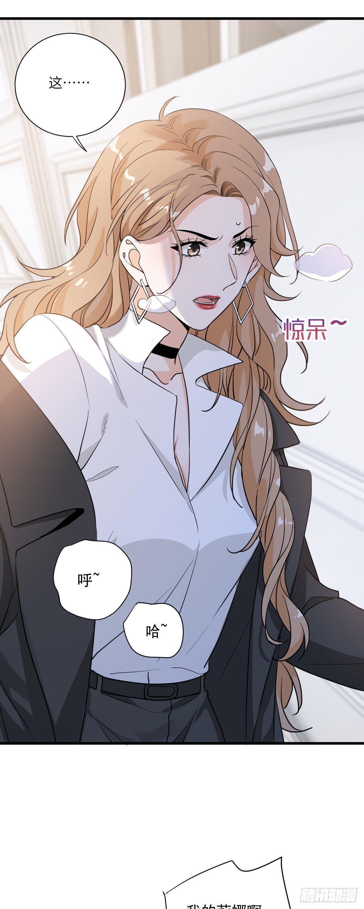 最糟的情况10
