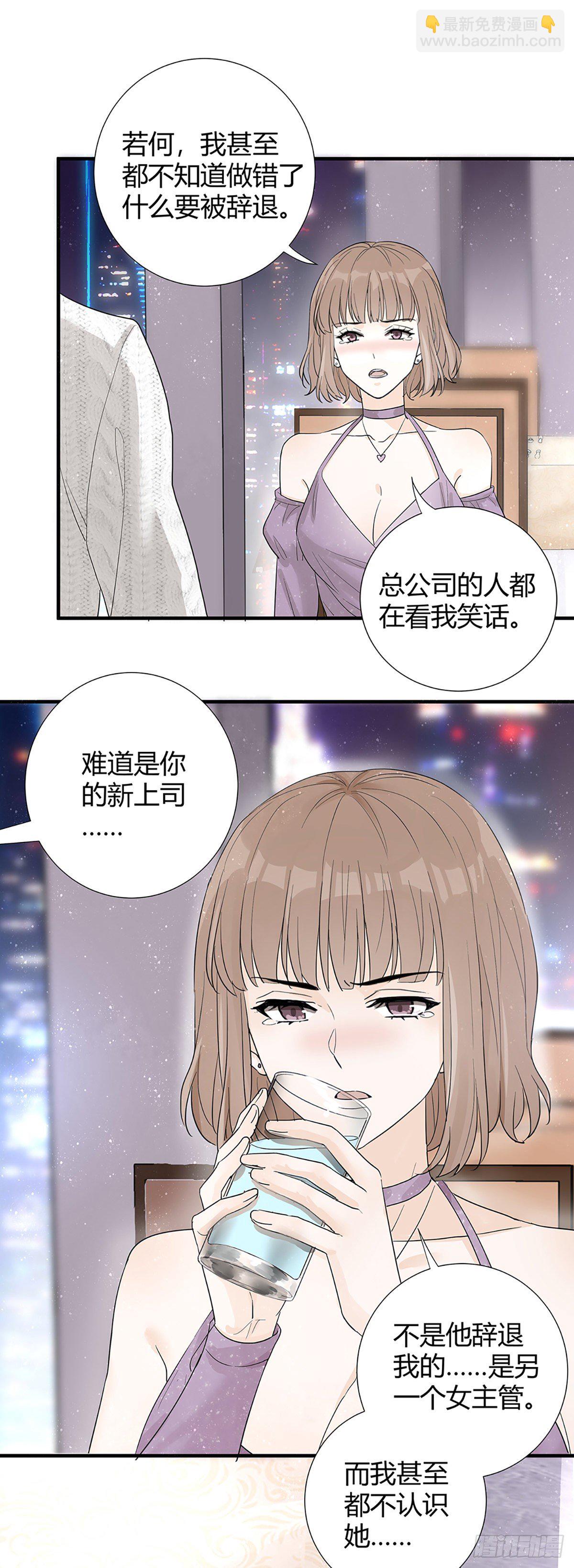 平安夜的Battle15