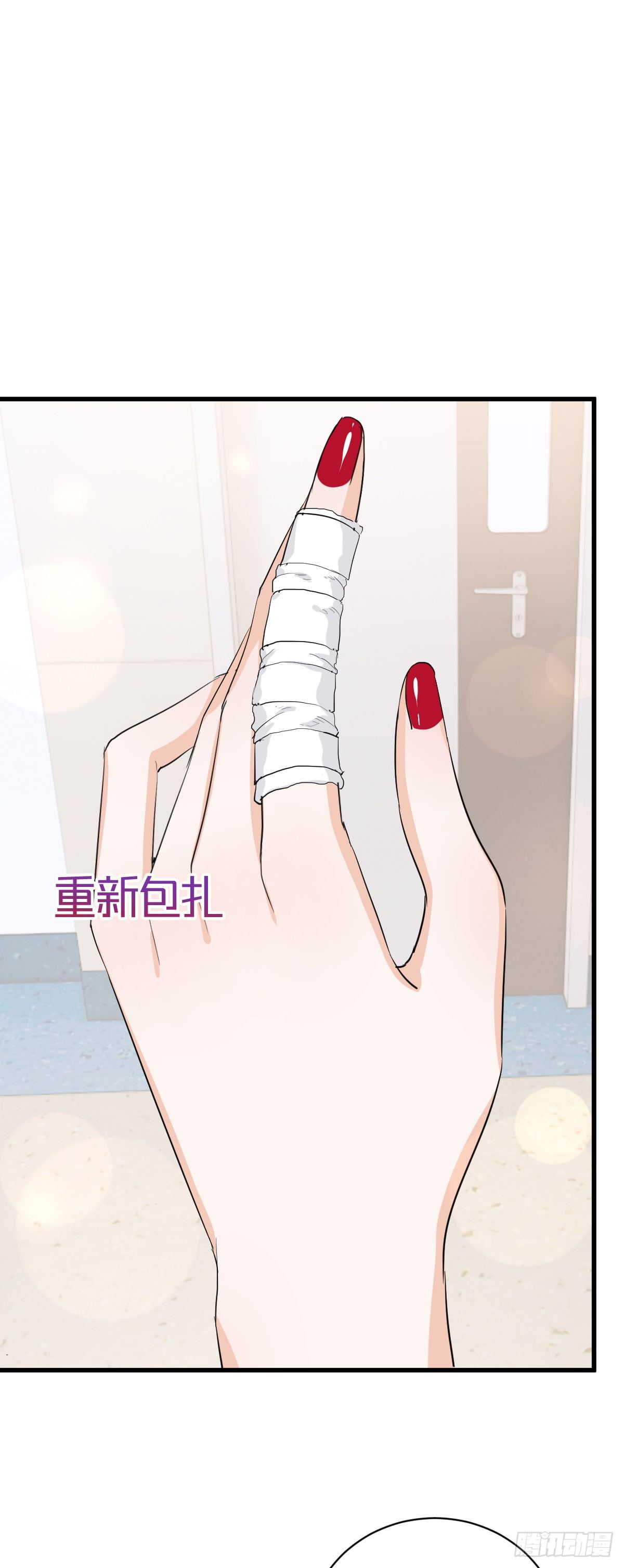 心意相通1