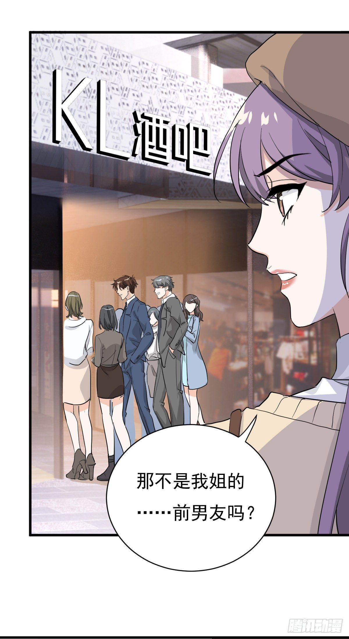 擦枪容易走火16