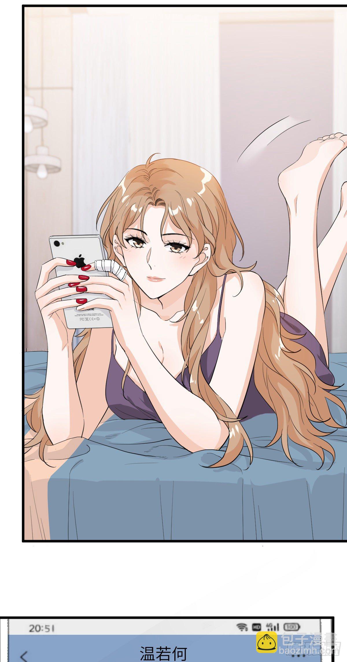 这是我女友27