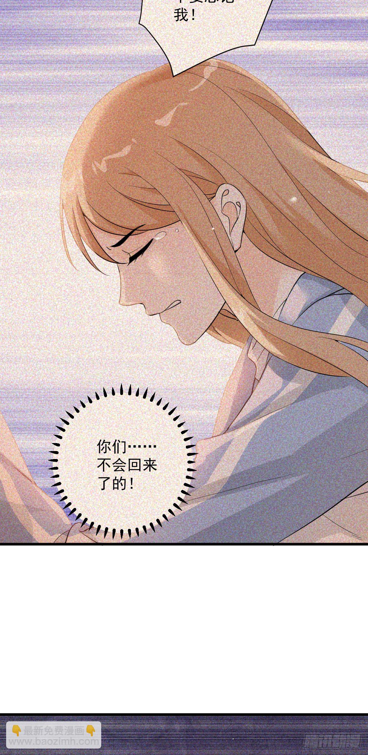 梦魇不再33
