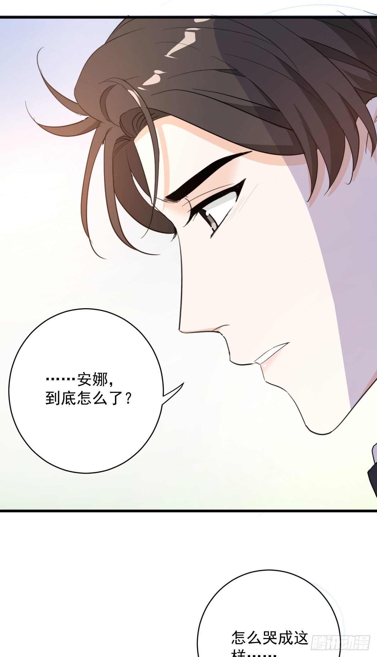 最坏的可能8