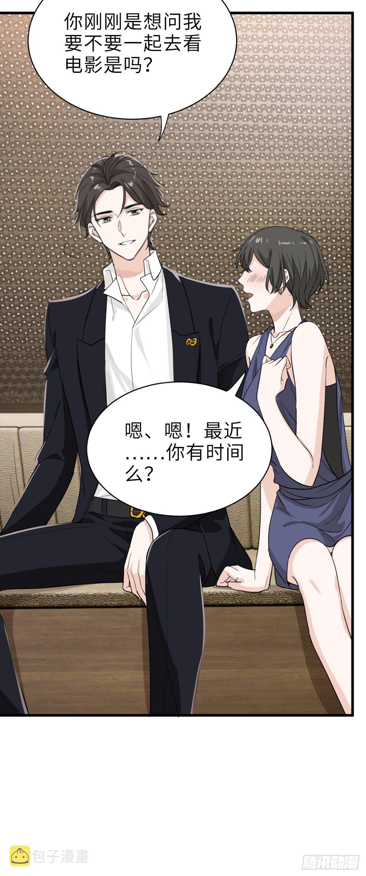 针锋相对2