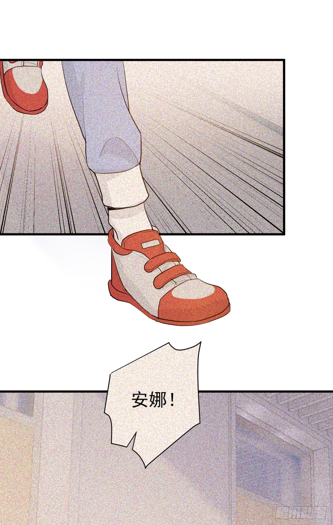 梦魇不再18