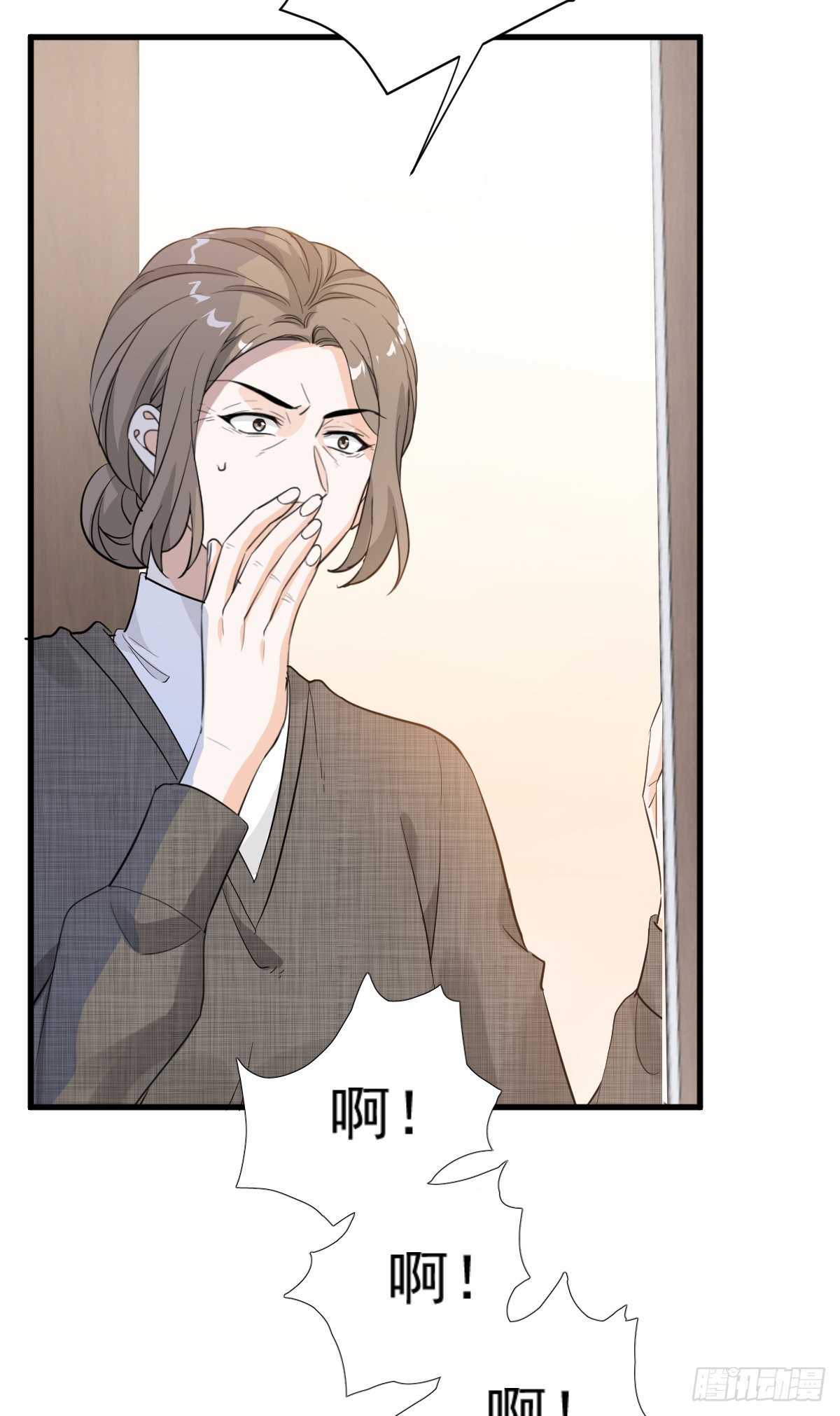 最糟的情况5