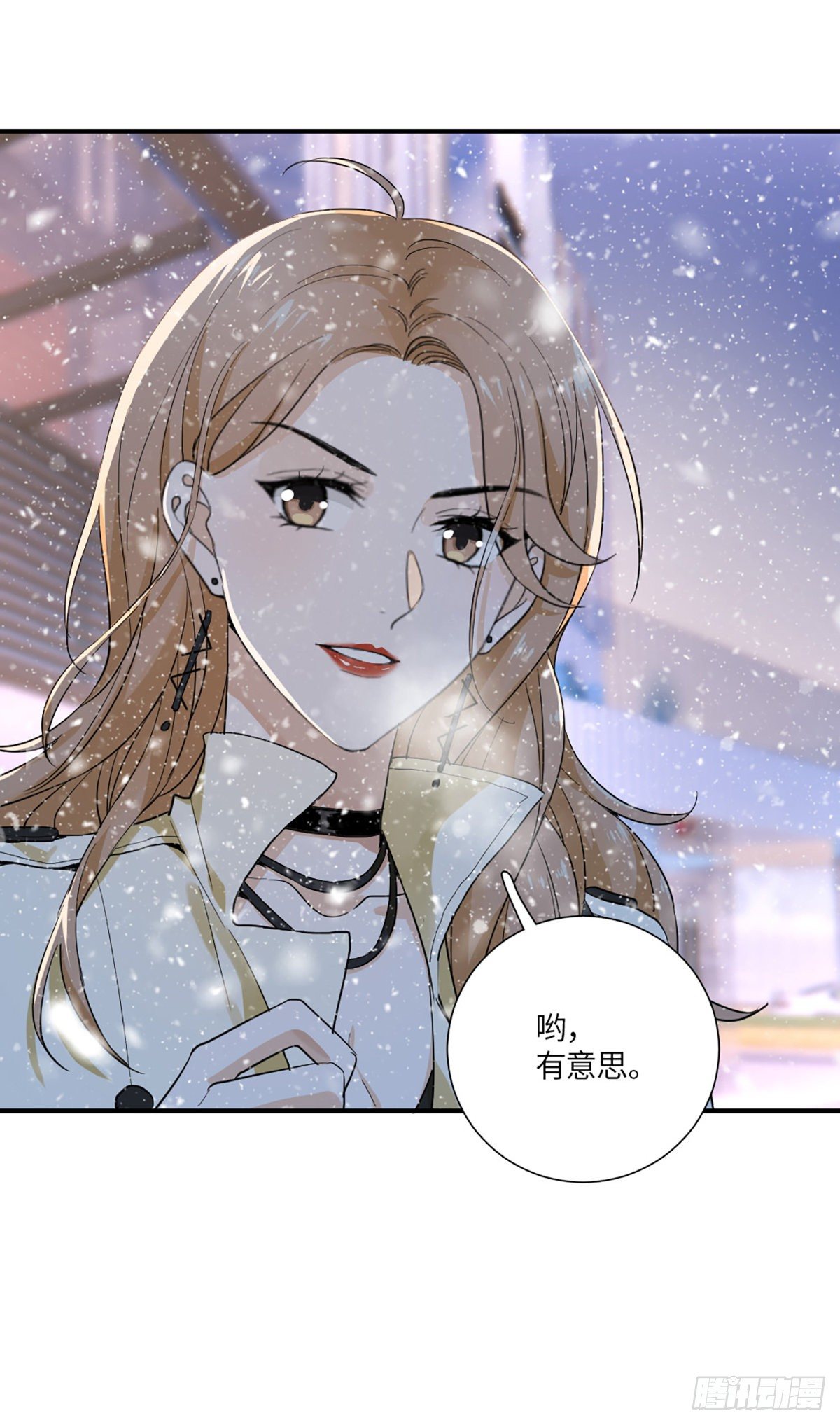 回头草？30