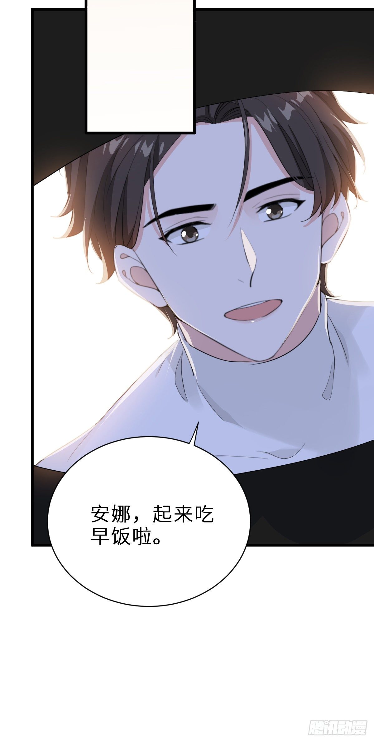 套路是这样炼成的18