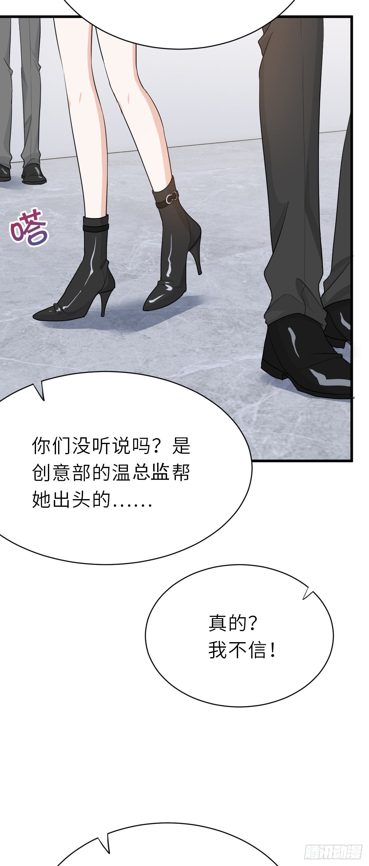 温哥哥的午饭4