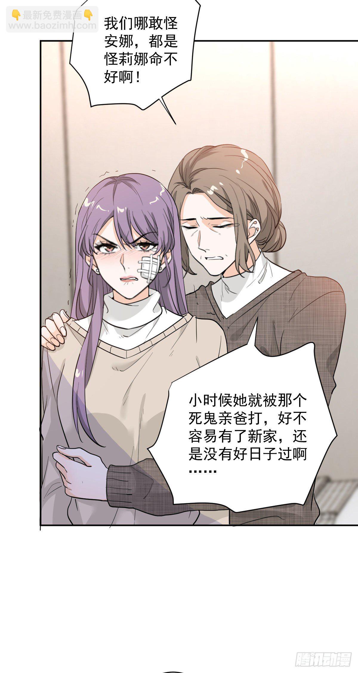 破相30