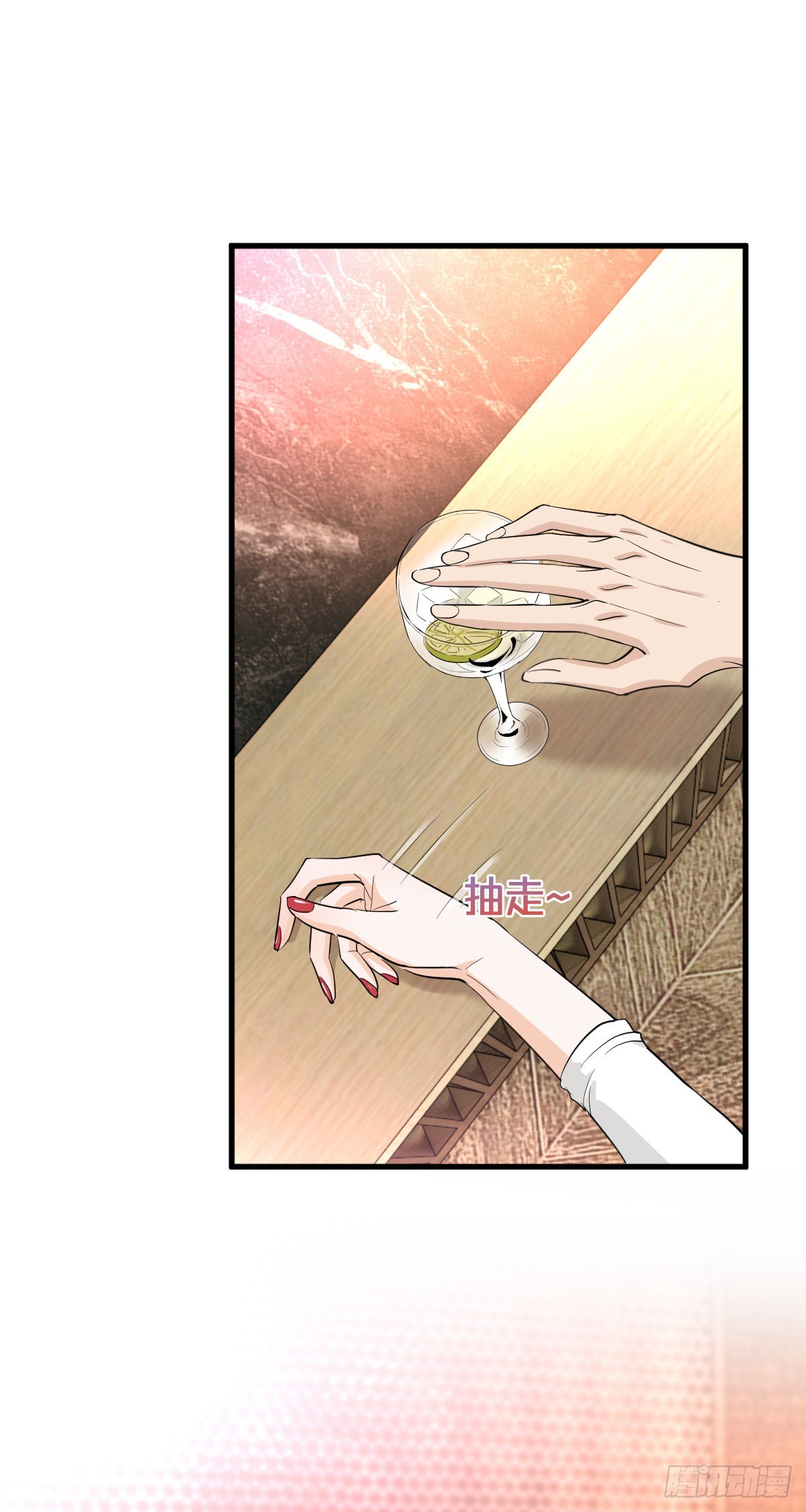 你我不能复合吗？1