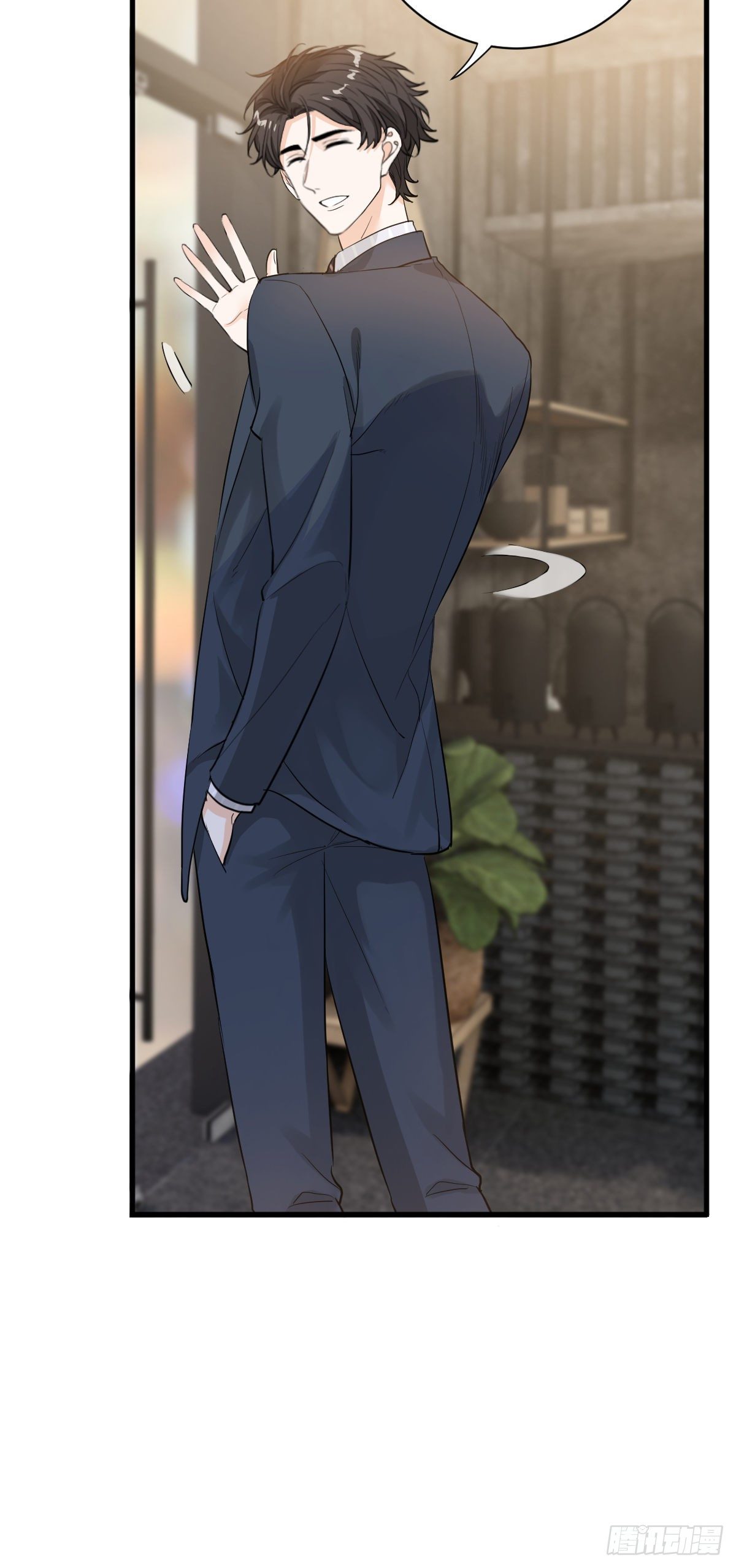 破相8