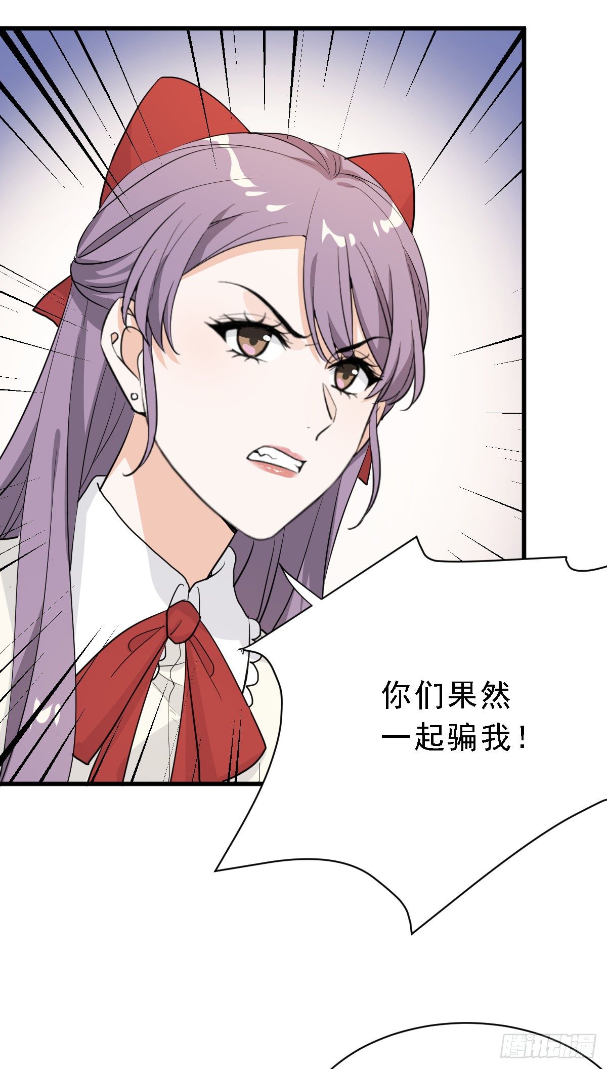 这是我女友12