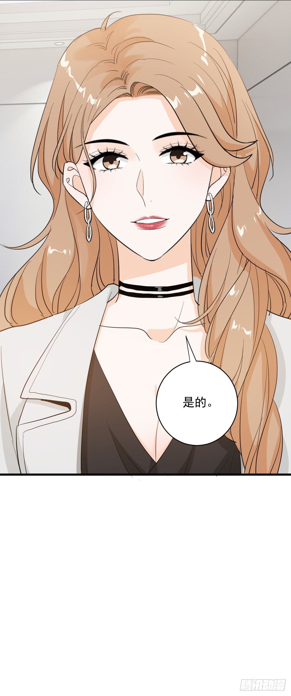这个竹马白切黑33