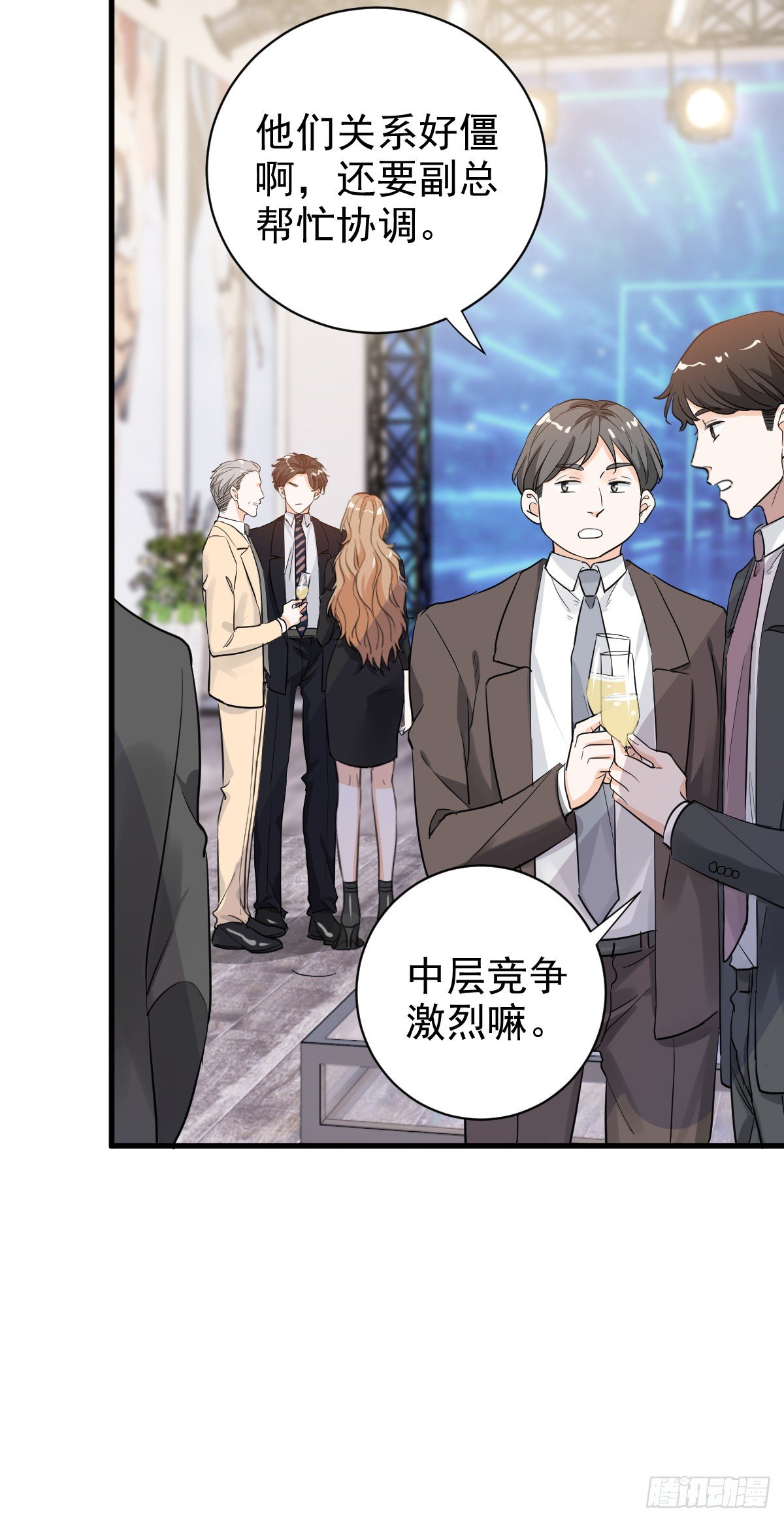我在下面也可以9