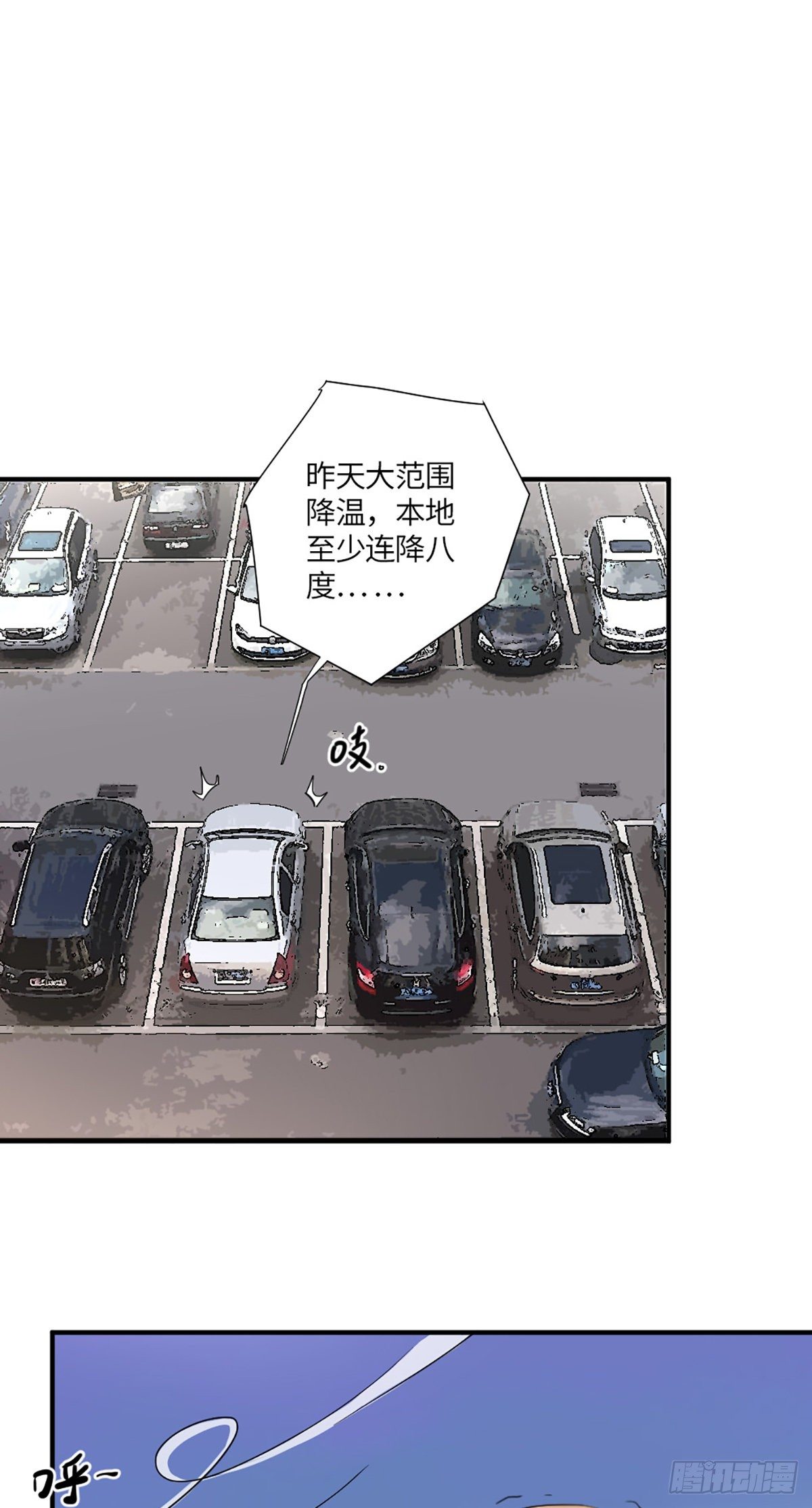我可不当灰姑娘22
