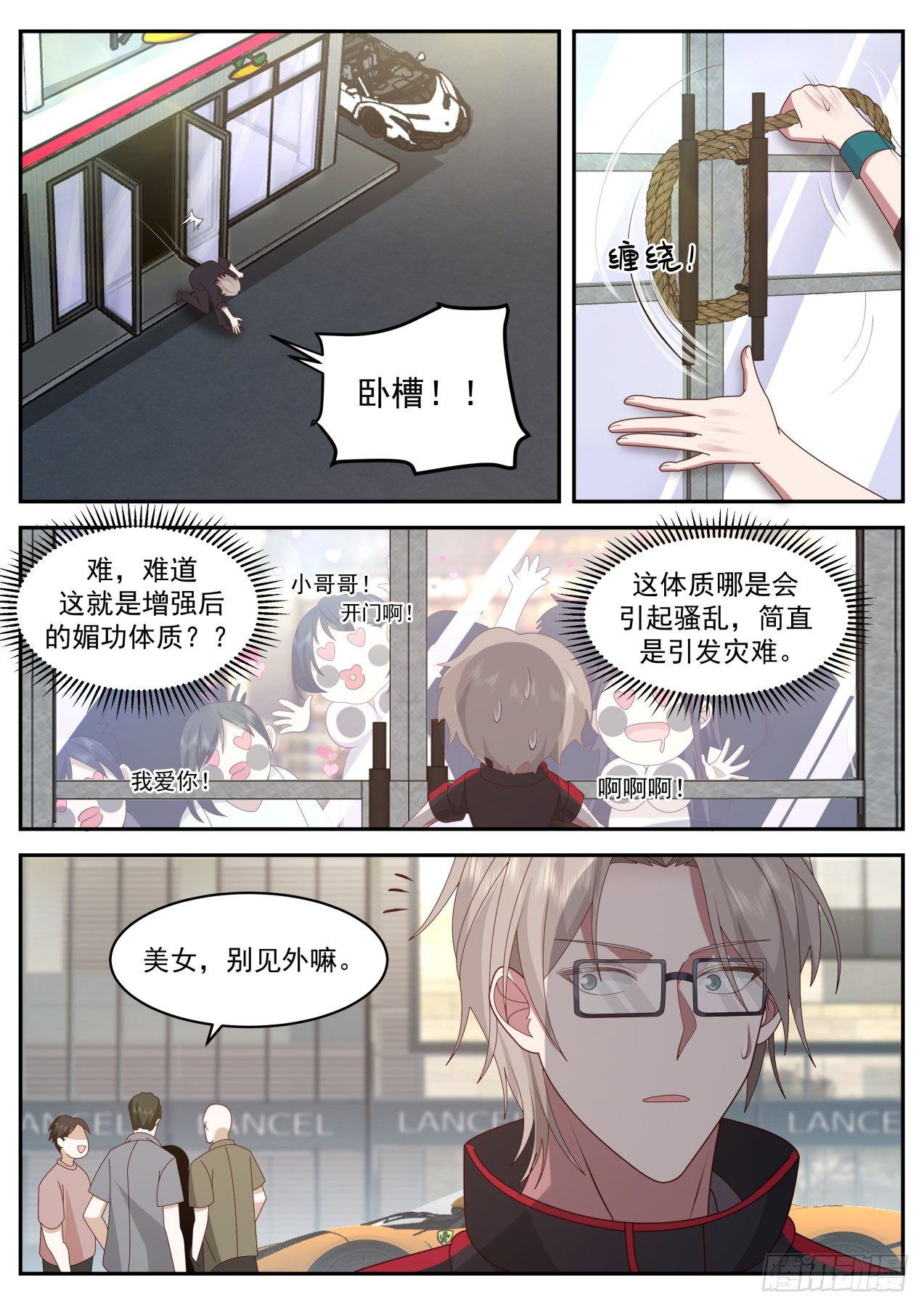 上官微9