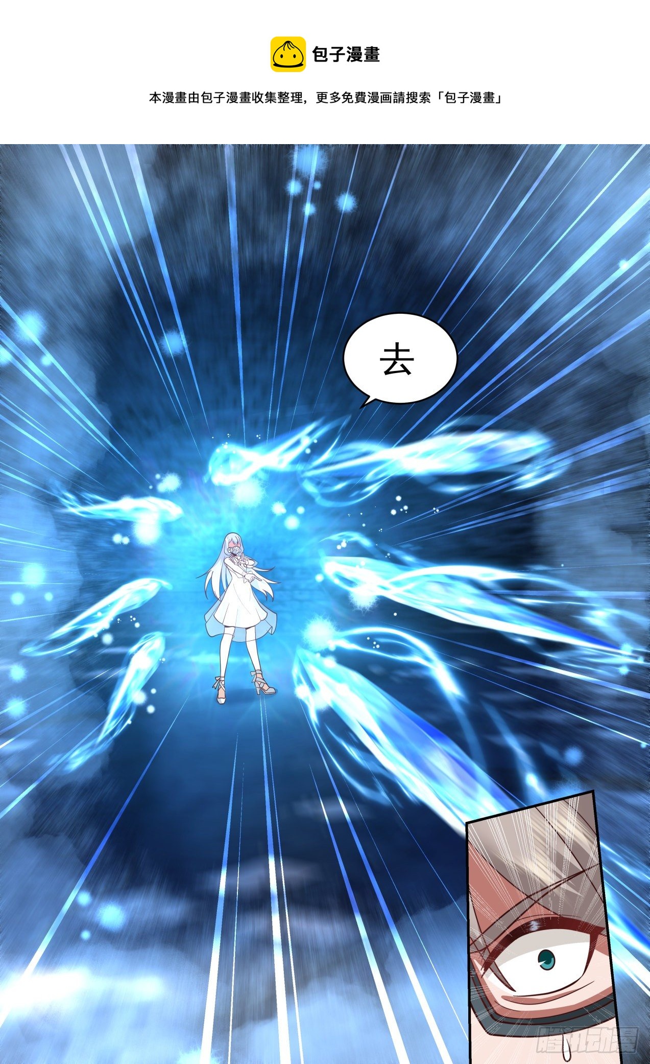 七七4