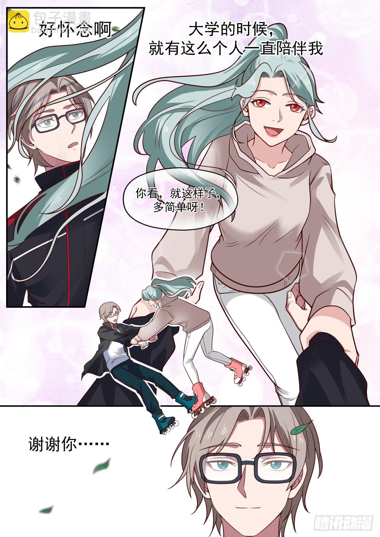 制药失败8