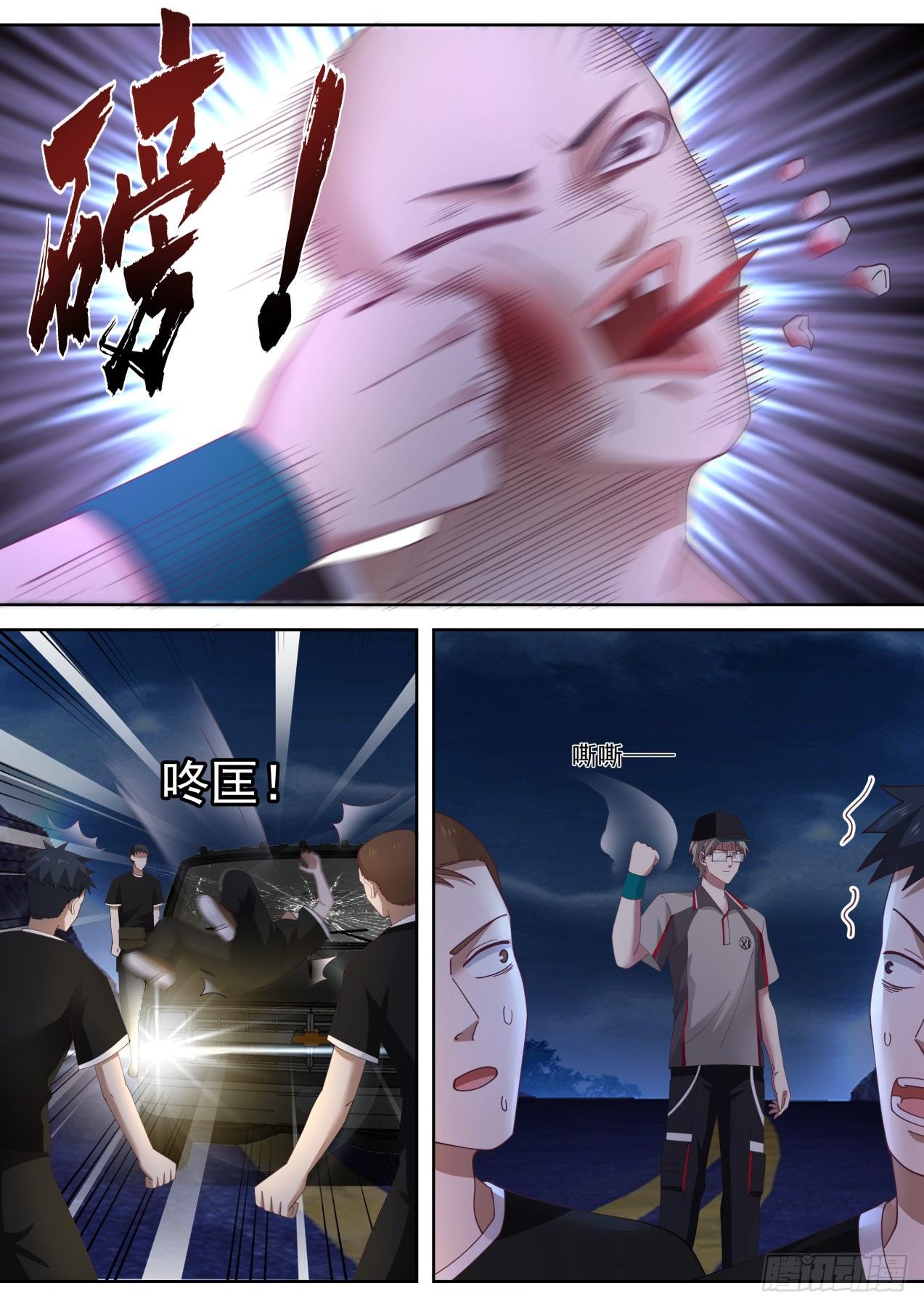 简单点5