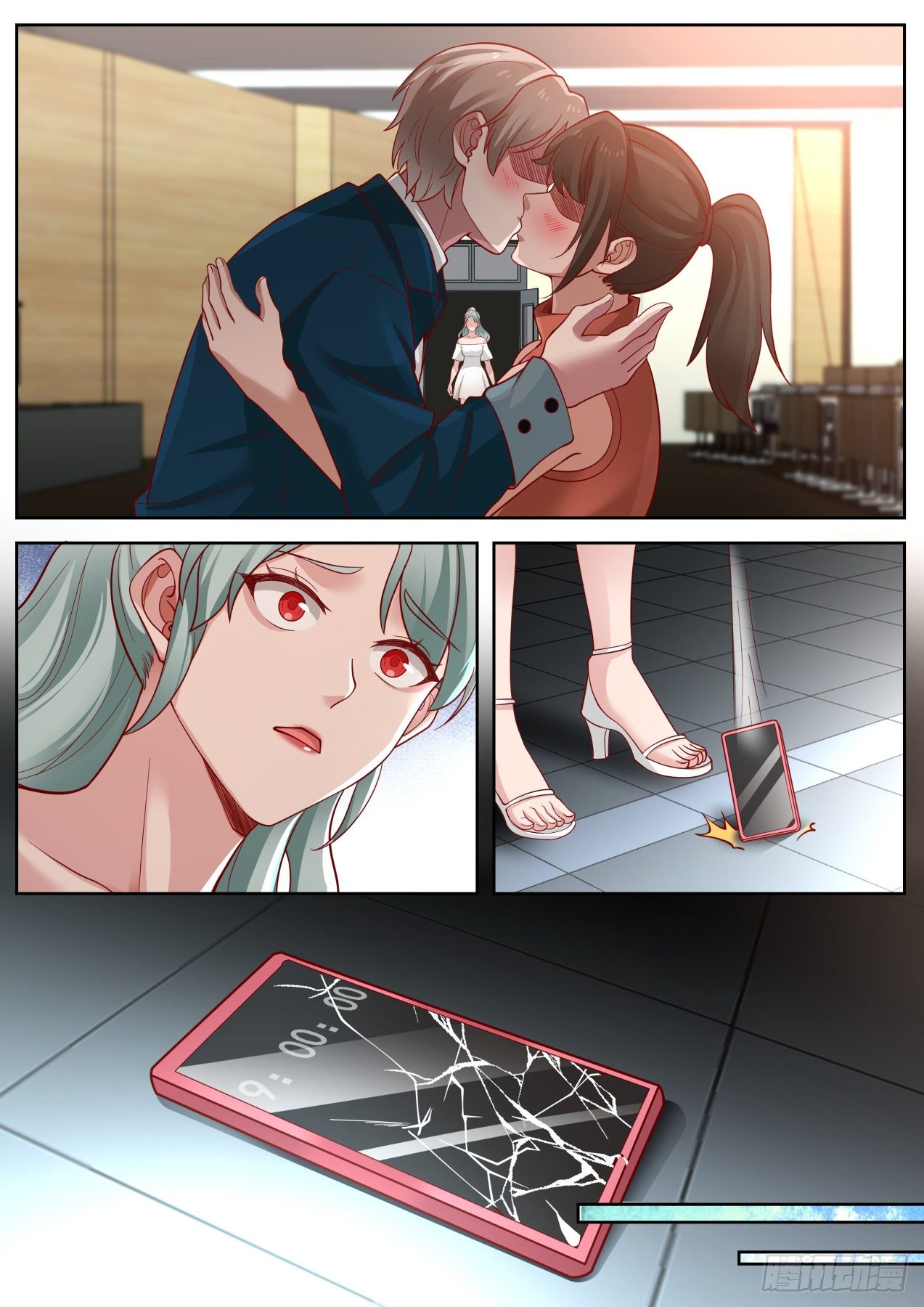 遥远的记忆11