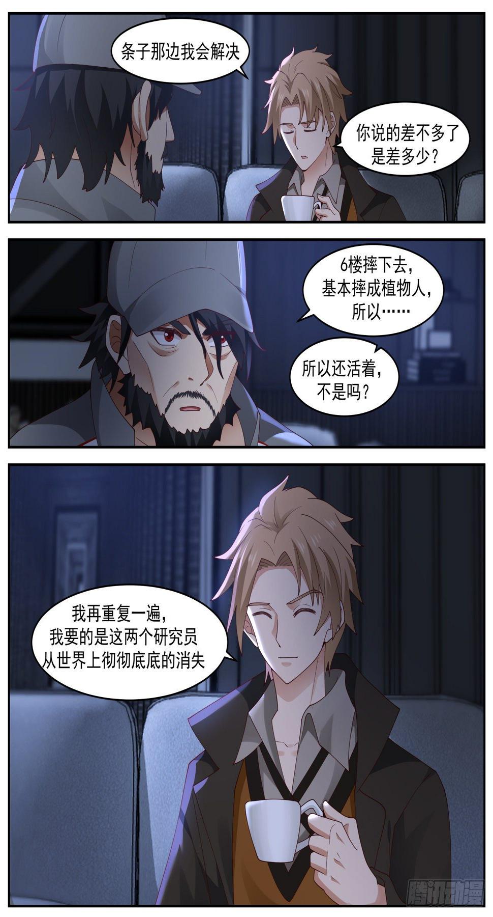 邓文文12