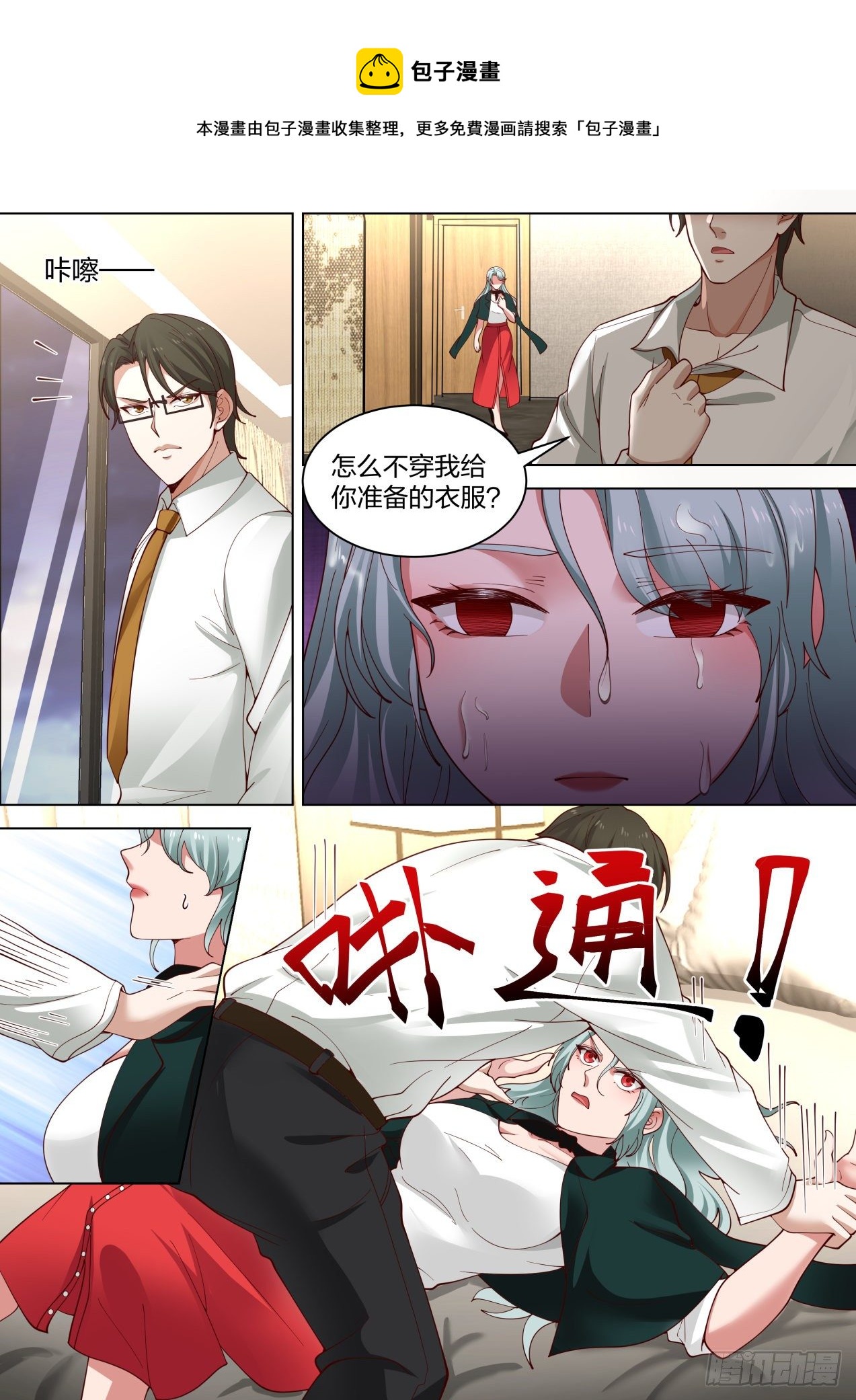 江恒一9