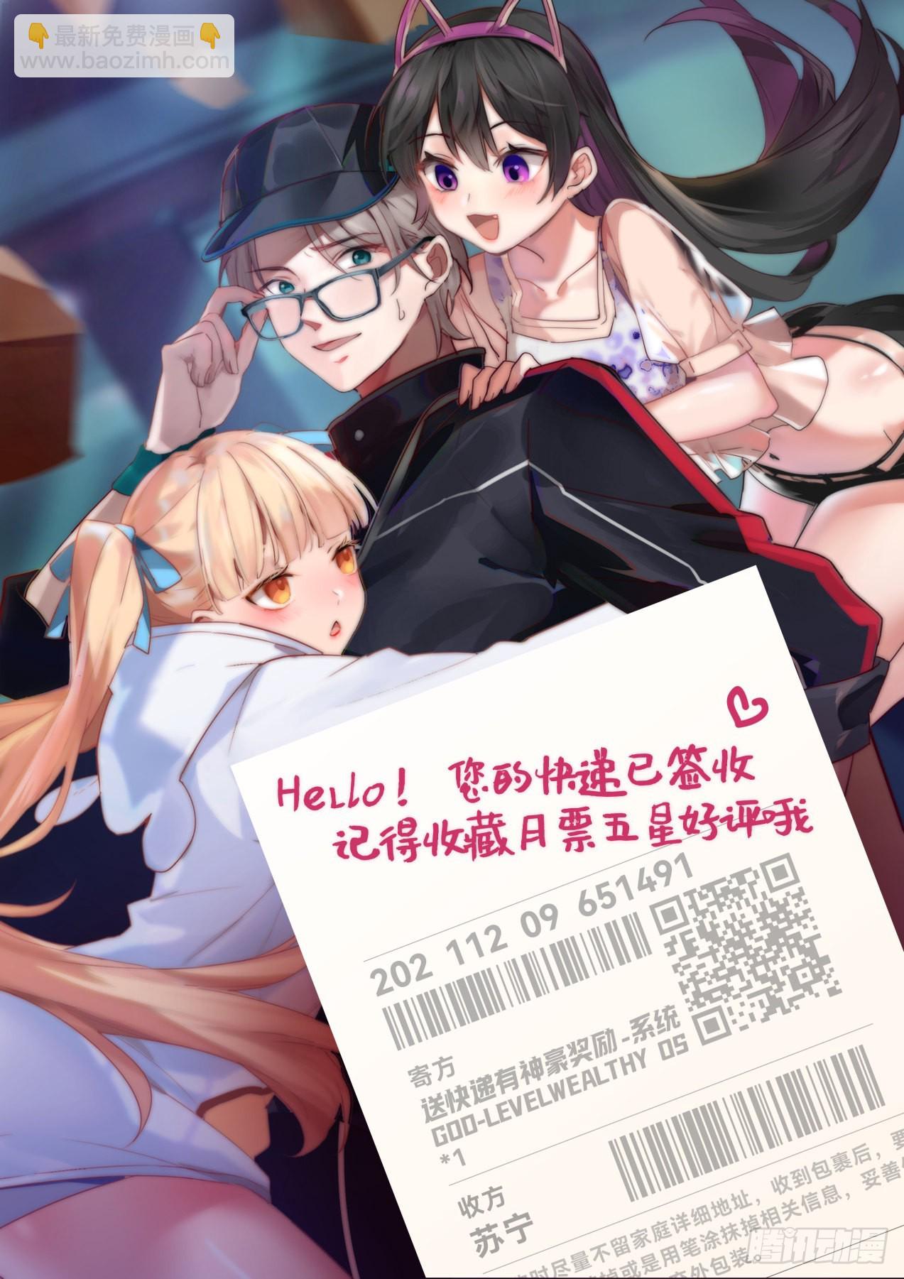 跳动率0.000313