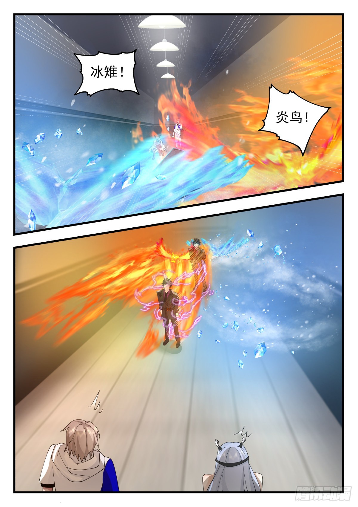 最强异能者的实力1