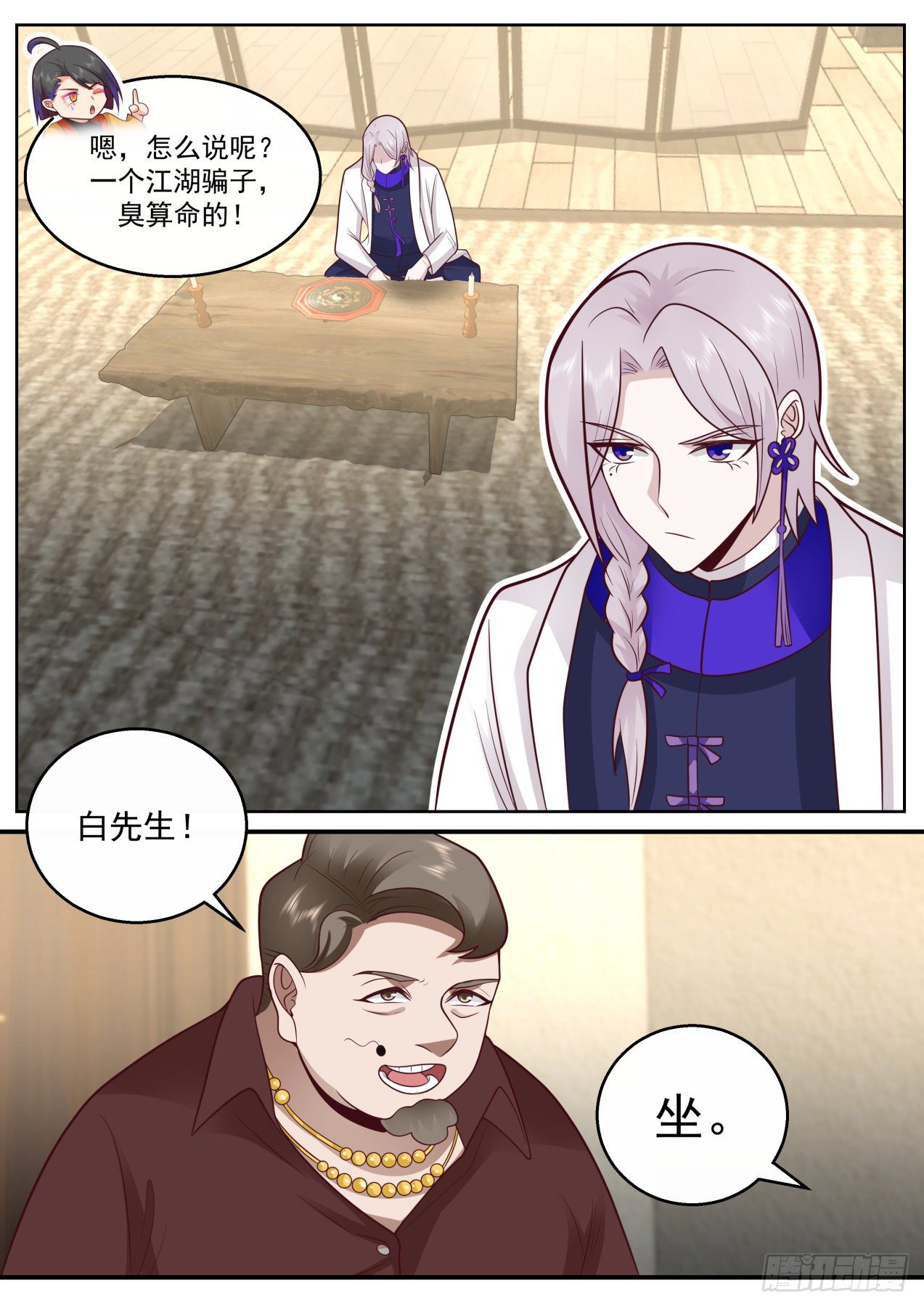 豪华游轮6