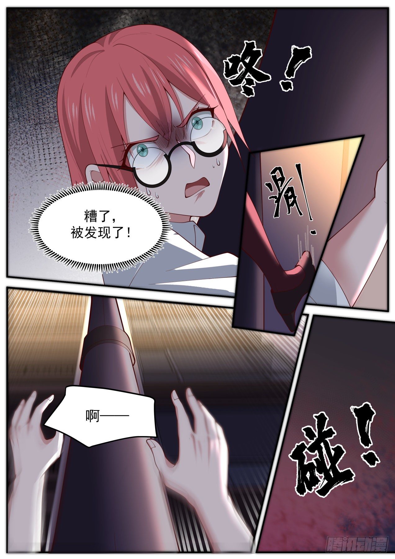 邓文文2