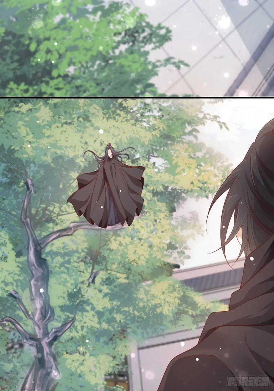 第39话-议事22