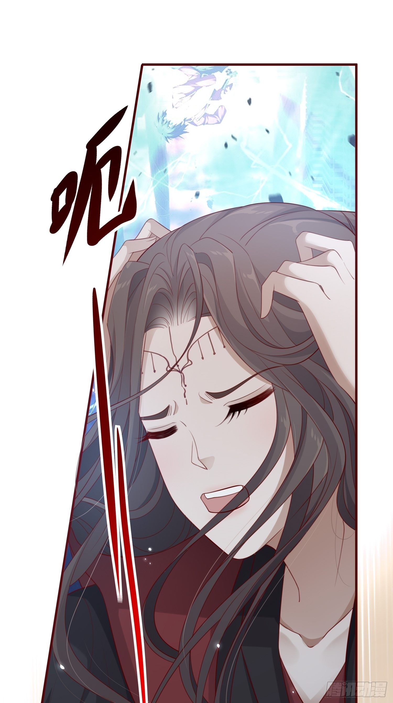 第45话—觉醒47