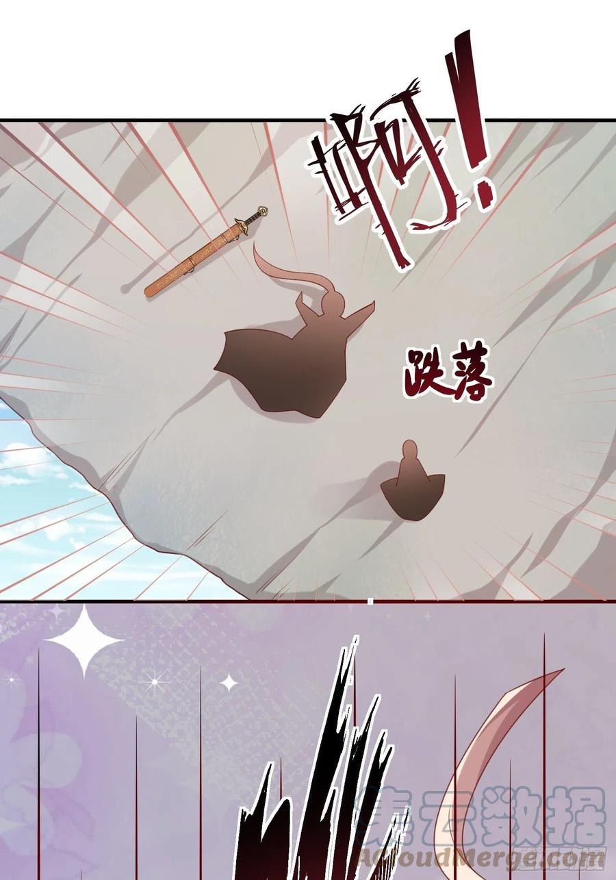 第35话-旧情27
