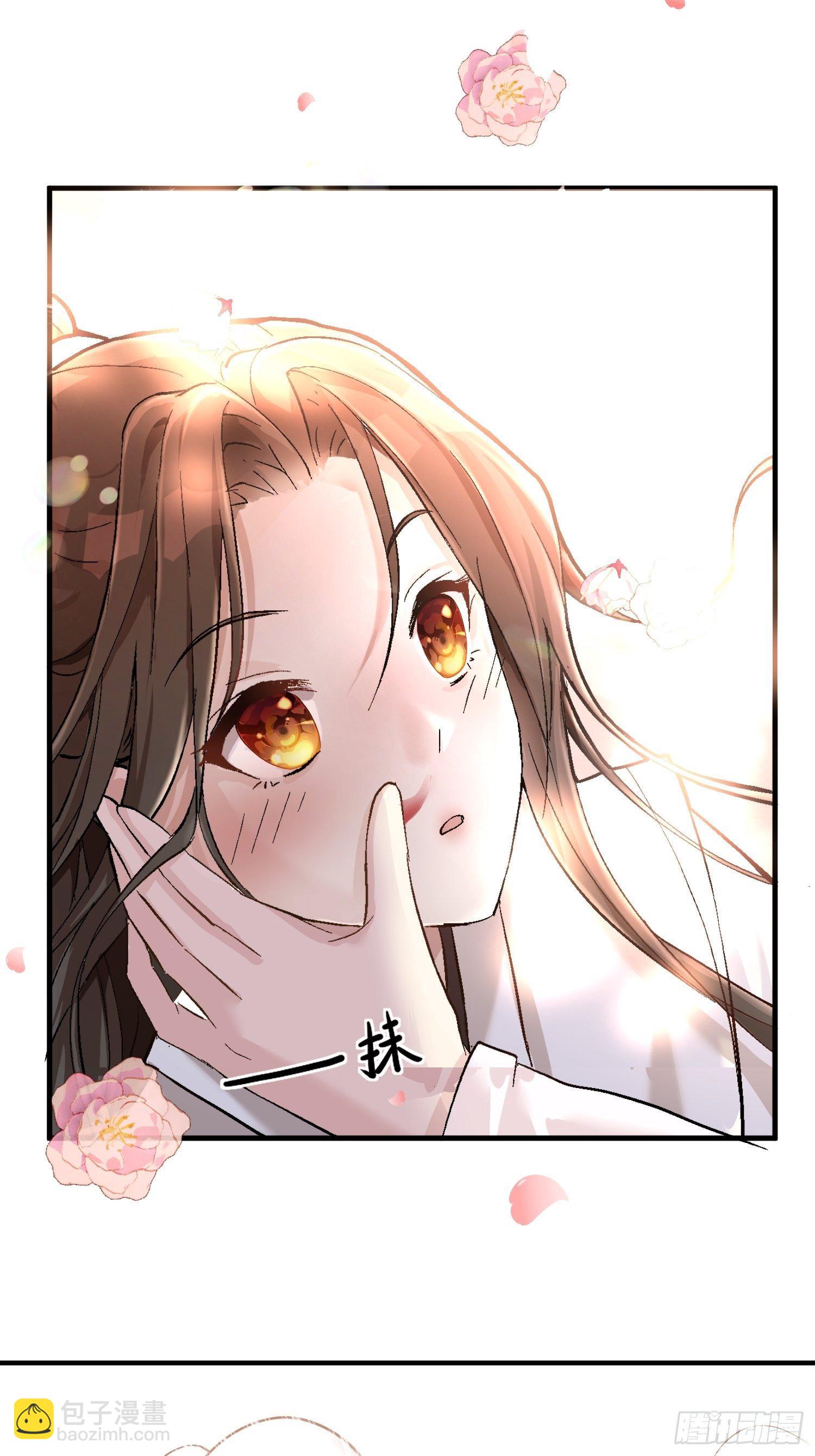 第一话-千条姻缘线66