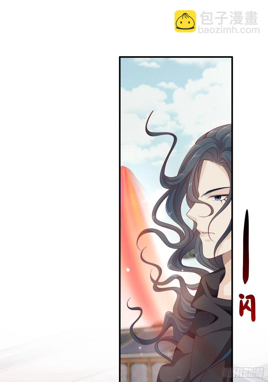 第39话-议事20