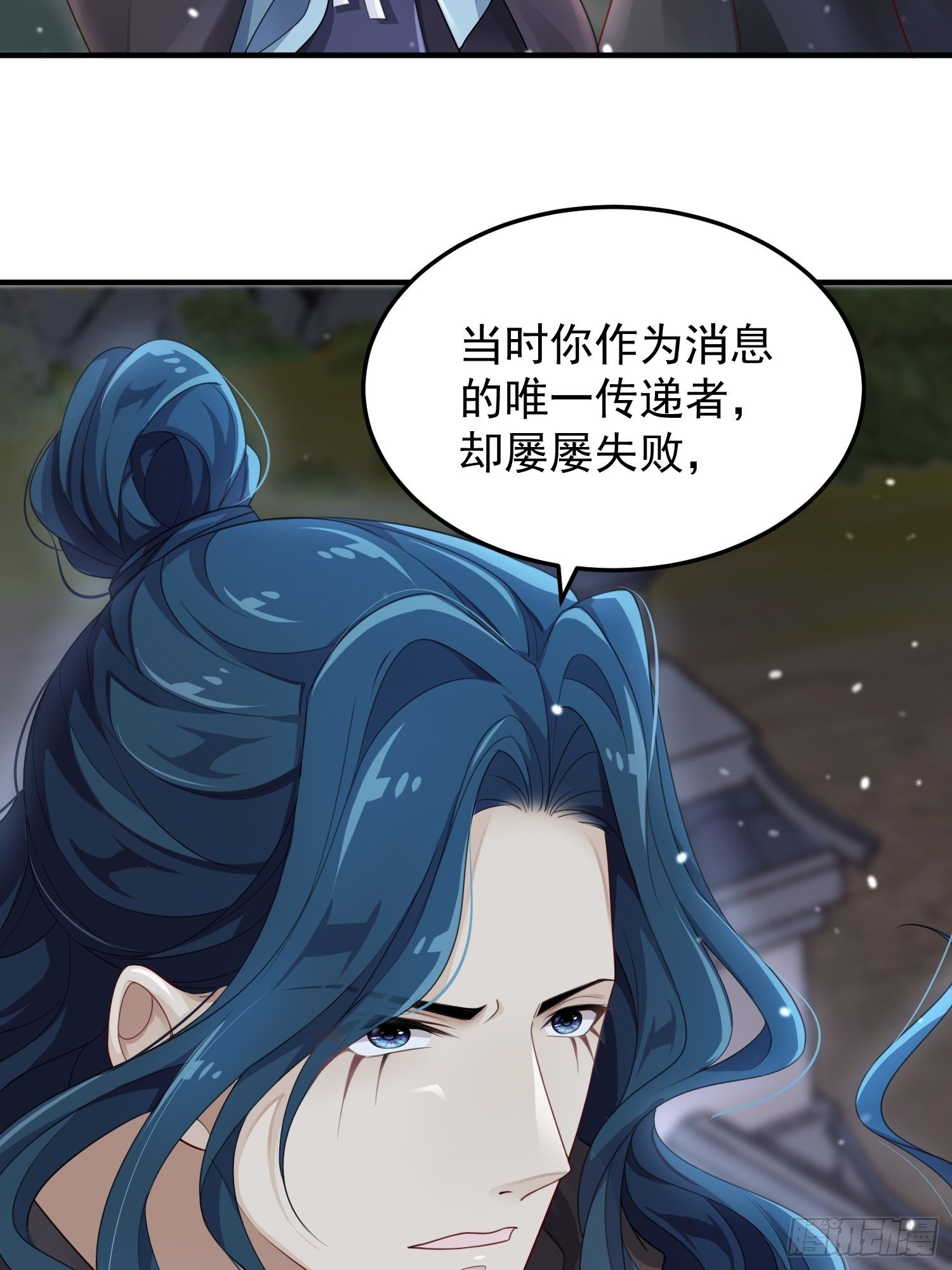 第44话—对抗5