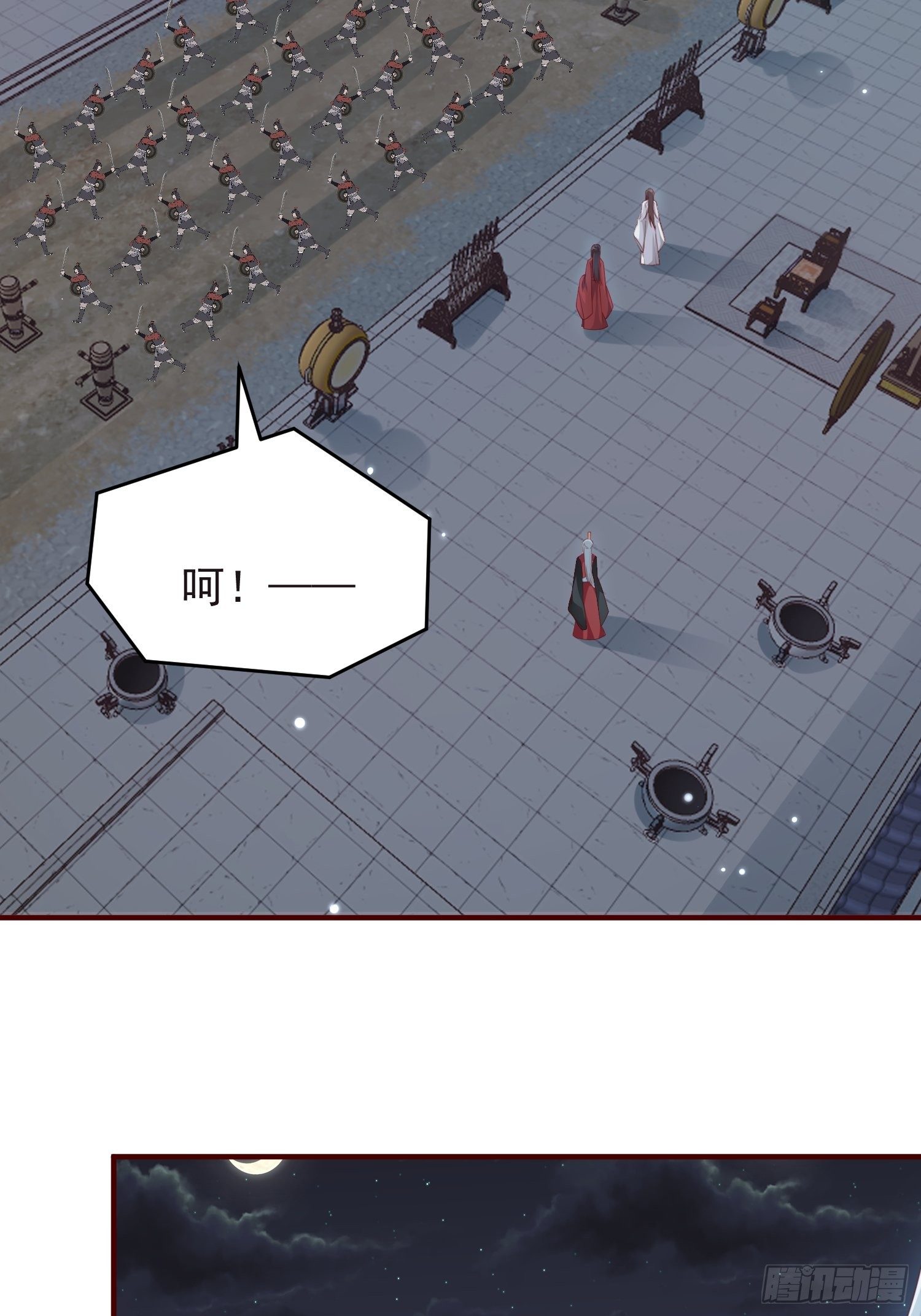 第43话——谈判3