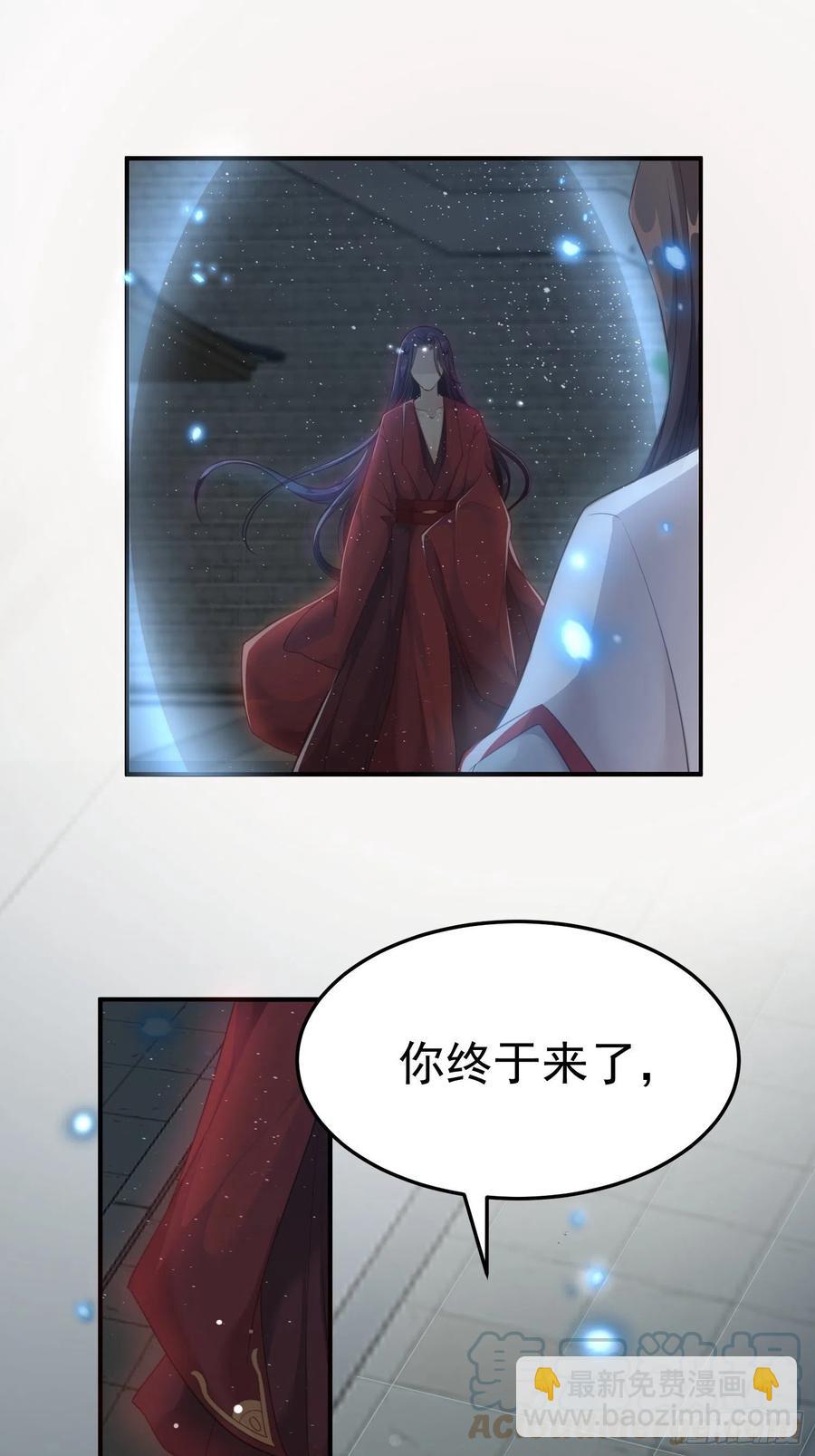 第24话—9