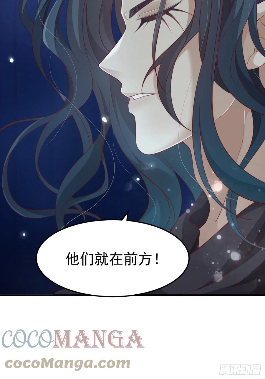 第39话-议事48