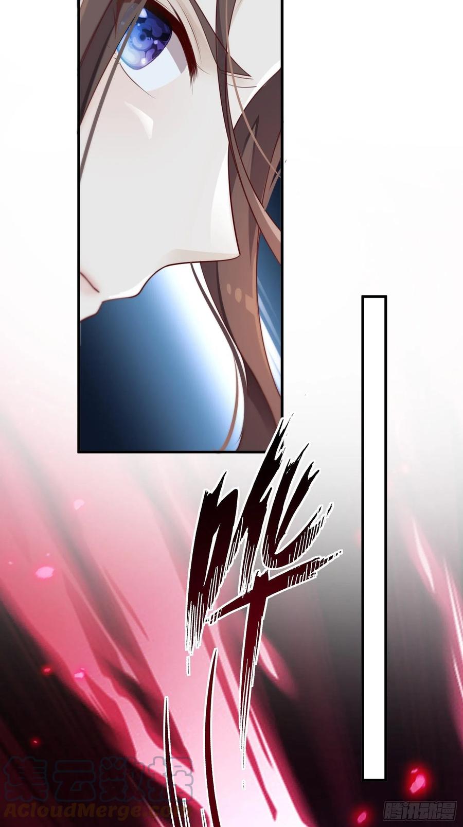 第46话——逆袭6