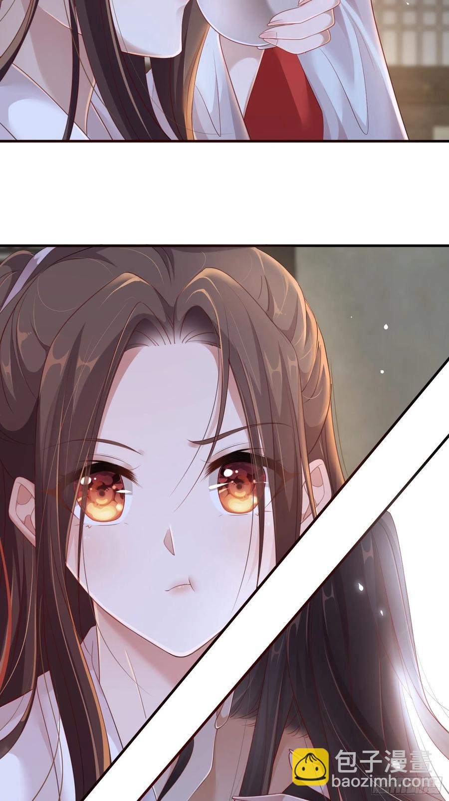 第22话-约定31