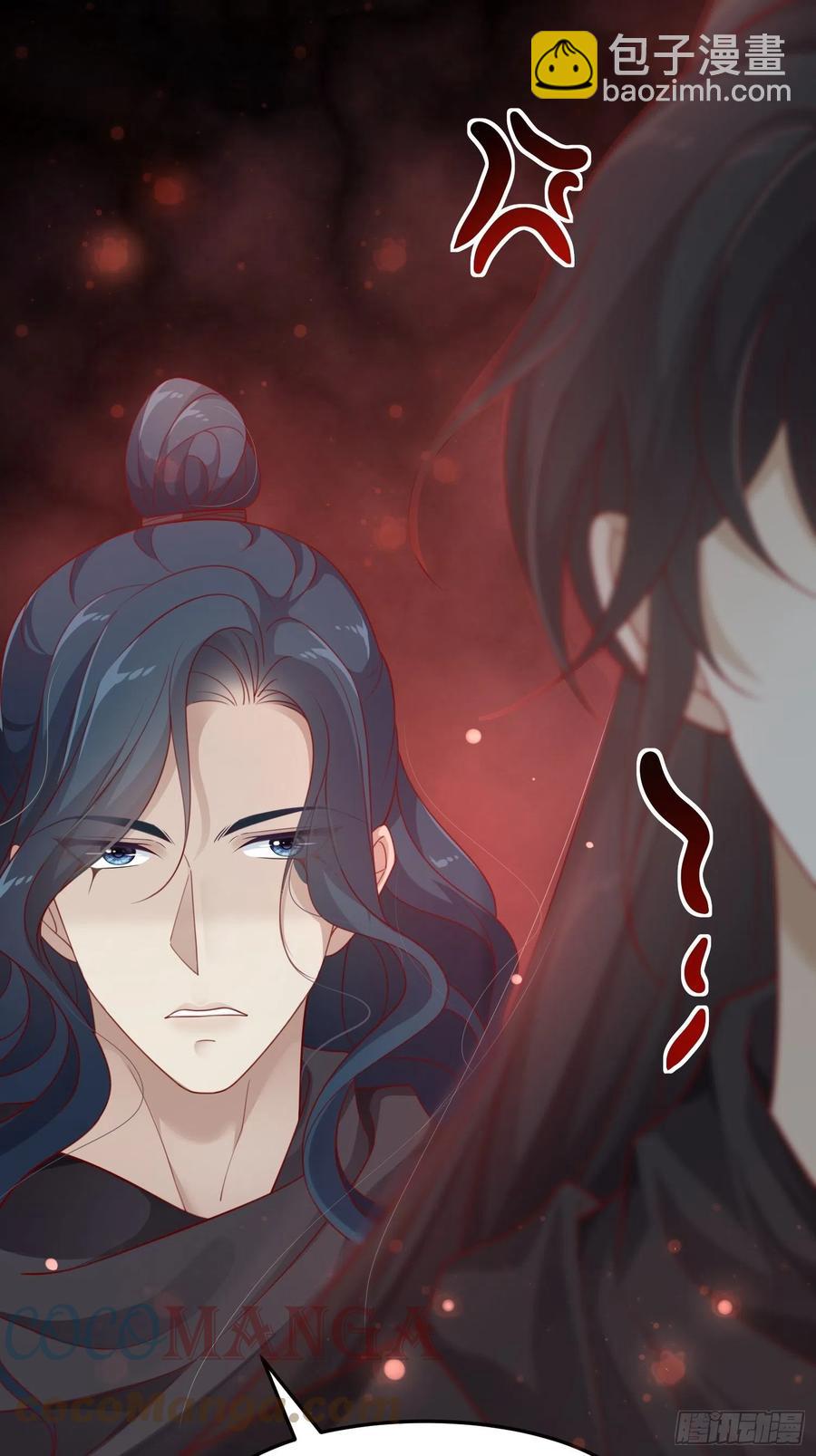 第39话-议事78