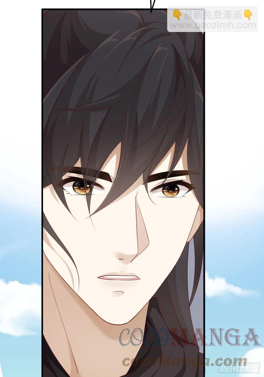第39话-议事51