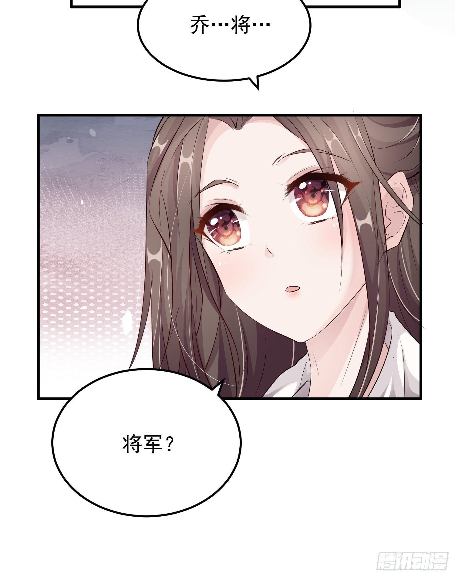 第九话-条件13