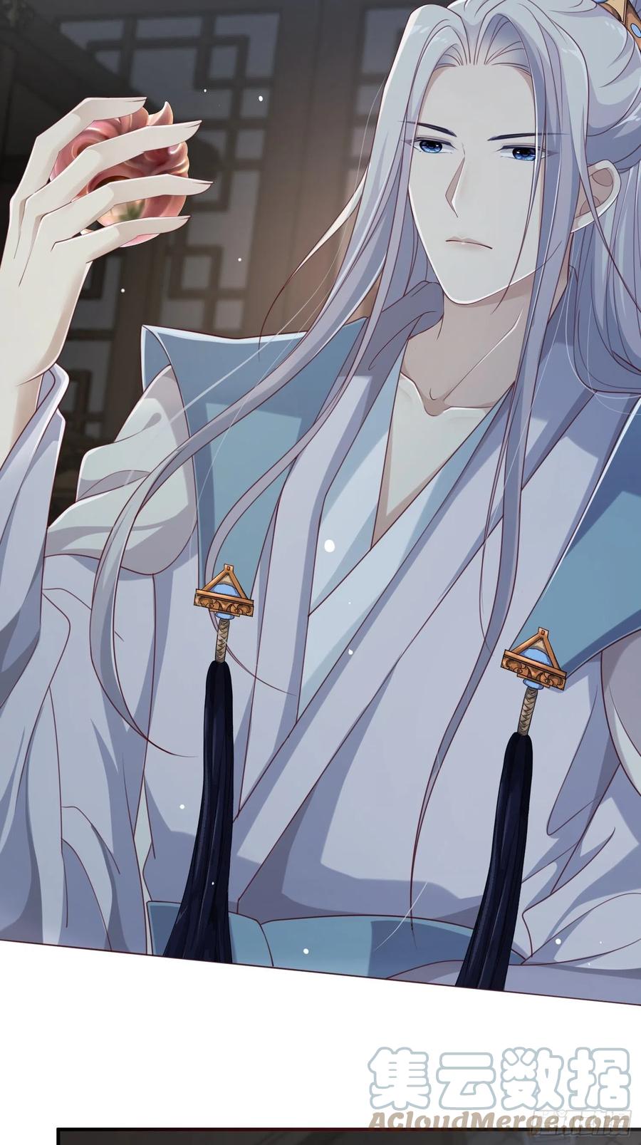 第35话-旧情18