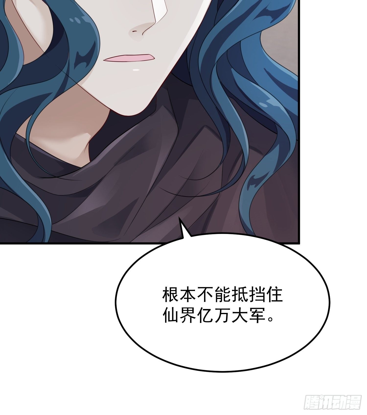 第42话—大梦中醒47