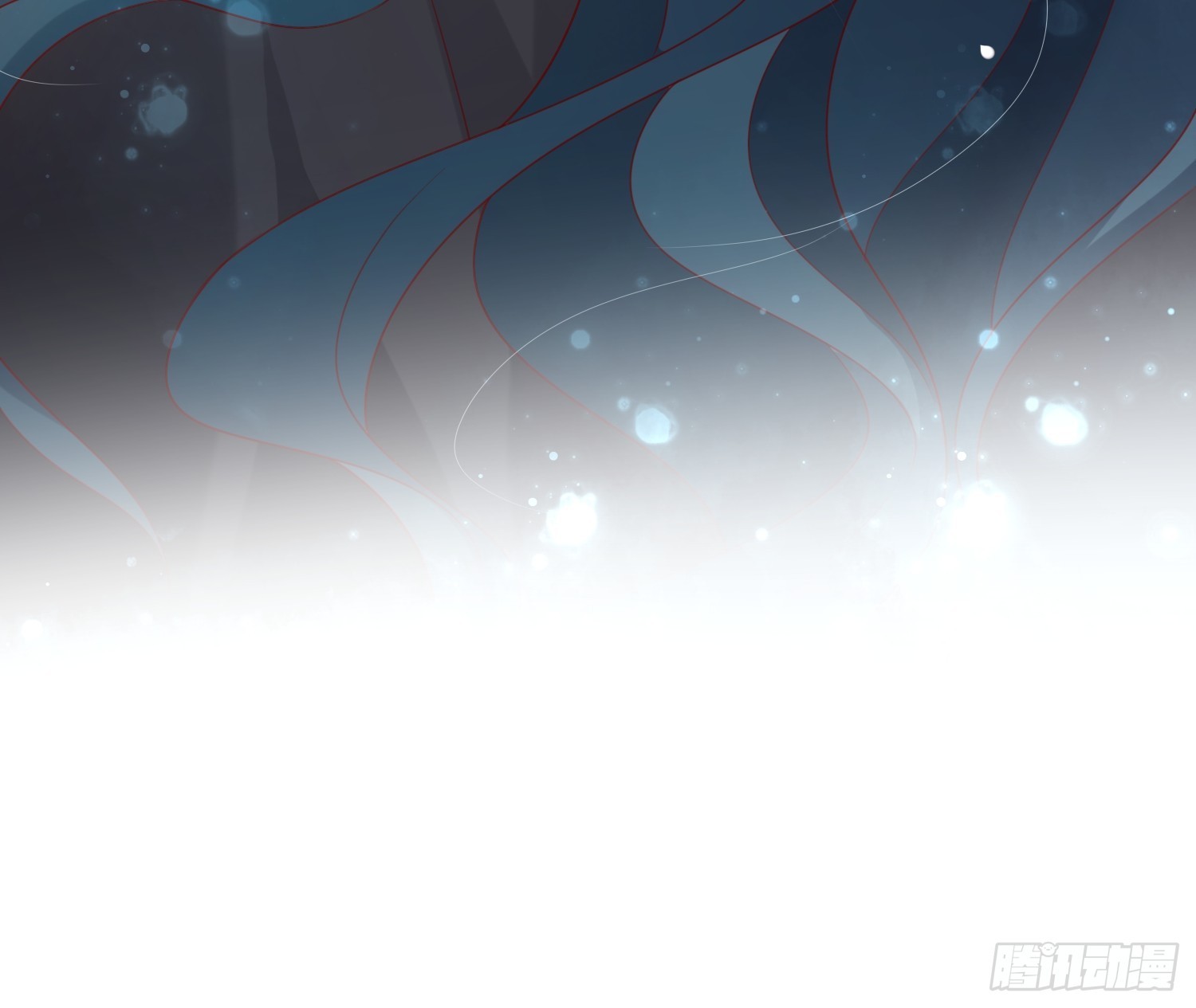 第41话—清瑶的回忆15